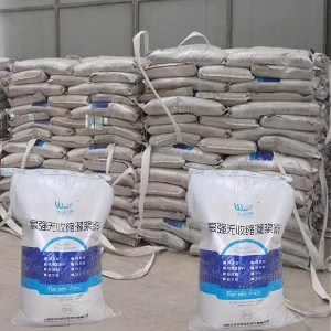 江都支座砂浆